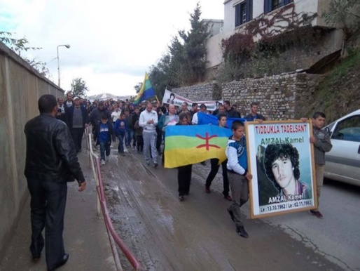 Journée nationale de l’étudiant kabyle : Hommage à Kamal Amzal