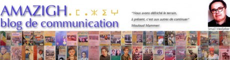 CONTRIBUTION/ Cause amazighe : Naissance, disparition et résurrection de la revue Abc Amazigh.En blog