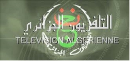 Algérie : Le DG de la télévision publique remplacera celui du Centre culturel algérien à Paris