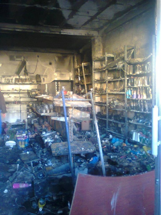 Mzab: kameleddine Fekhar lance un 