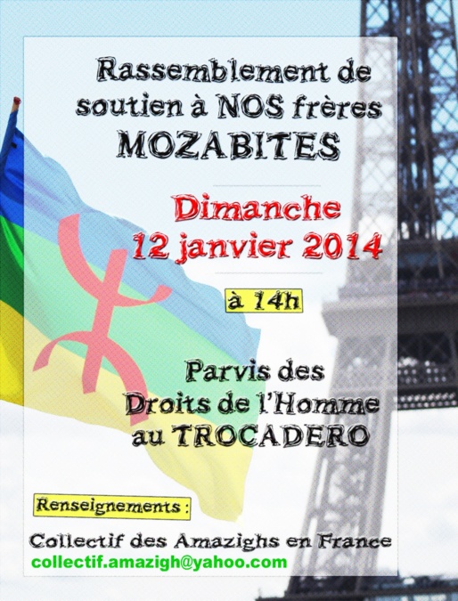 12 Janvier 2014 : Le Collectif des Amazighs en France appelle à un rassemblement de solidarité avec le peuple mozabite à Paris