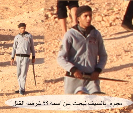 Assassinat à Ghardaia/ un mozabite, Kebaili Belhadj, est assassiné par les Châambas avec un sabre