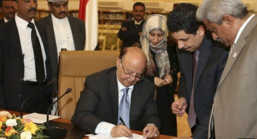Le Yémen accepte de devenir une fédération de six régions
