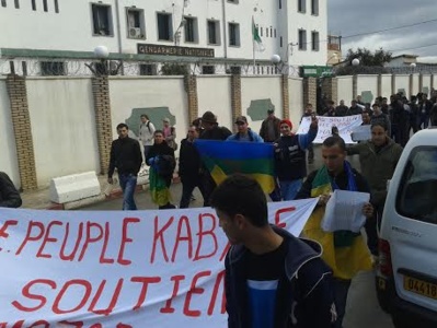 Aokas: Rassemblement et marche de soutien au peuple mozabite