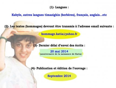 Livre collectif en Hommage à Katia Bengana