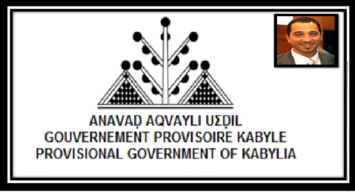 L’Anavad appelle  « toute la Kabylie, les Aurès et le Mzab à boycotter ces élections et à exiger chacun son référendum d’autodétermination »