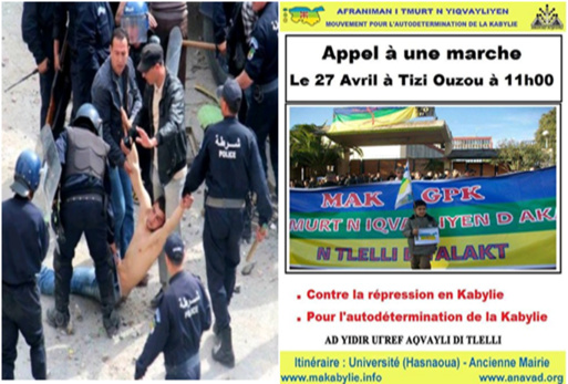 En réponse à la violente répression qui s'est abattue sur la Kabylie le 20 avril 2014, le MAK appelle à une marche le 27 avril à Tizi-Ouzou