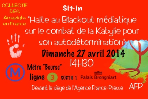 Le Réseau Anavad appelle à rejoindre massivemet l'appel a sit-in du collectif des amazighs en France (PH/CAF) Le Réseau Anavad appelle à rejoindre massivemet l'appel a sit-in du collectif des amazighs en France (PH/CAF)
