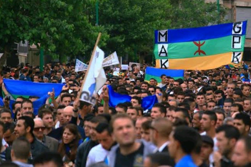 Le peuple kabyle en marche vers la liberté (PH/DR) Le peuple kabyle en marche vers la liberté (PH/DR)