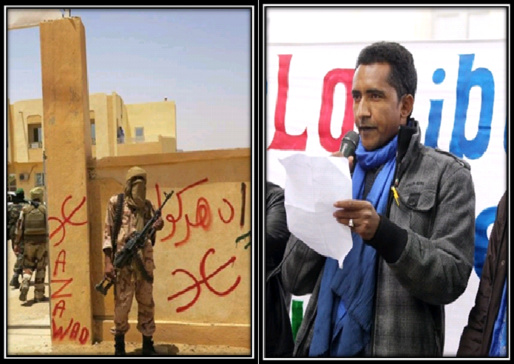 Mossa Ag Attaher, chargé de communication du MNLA ( PH/DR) Mossa Ag Attaher, chargé de communication du MNLA ( PH/DR)