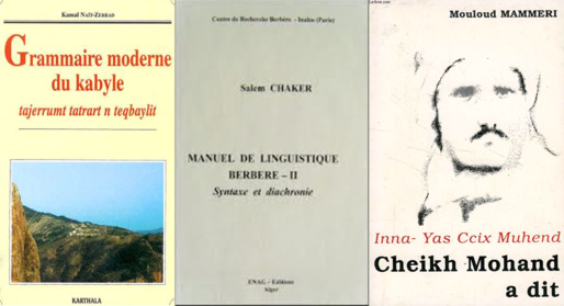 quelques ouvrages contemporains (PH/DR) quelques ouvrages contemporains (PH/DR)