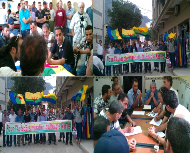 Kherrata (Kabylie): Installation d'une nouvelle coordination du MAK Kherrata (Kabylie): Installation d'une nouvelle coordination du MAK