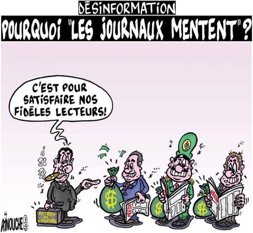 (Vidéo) Corruption et liberté d'expression: Il y a un peu plus de 10 ans, la mangeoire Khalifa attirait les opportunistes de tous bords. (Vidéo) Corruption et liberté d'expression: Il y a un peu plus de 10 ans, la mangeoire Khalifa attirait les opportunistes de tous bords.