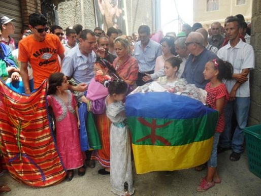Une foule nombreuse à l'hommage d'Ameziane. PH/Siwel