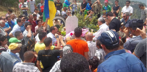 Maraghna: Déclaration de Bouaziz Ait-Chebib à la 10ème commémoration de l'assassinat d'Ameziane Mehenni Maraghna: Déclaration de Bouaziz Ait-Chebib à la 10ème commémoration de l'assassinat d'Ameziane Mehenni