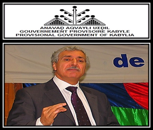 Interdiction d'hommage à la mémoire de Matoub Lounes: Le Gouvernement provisoire kabyle réagit