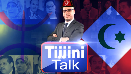 « Arrêt sur l’émission : décryptage de la Méthode TIJJINNI », par Rachid Oufkir « Arrêt sur l’émission : décryptage de la Méthode TIJJINNI », par Rachid Oufkir