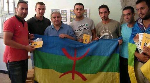 Kabylie / Election du drapeau kabyle à Taqervust (Tuvirett) Kabylie / Election du drapeau kabyle à Taqervust (Tuvirett)