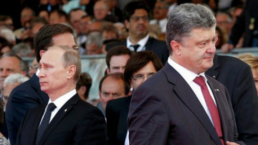 Le président russe Vladimir Poutine et le président ukrainien, Petro Porochenko (PH/DR)