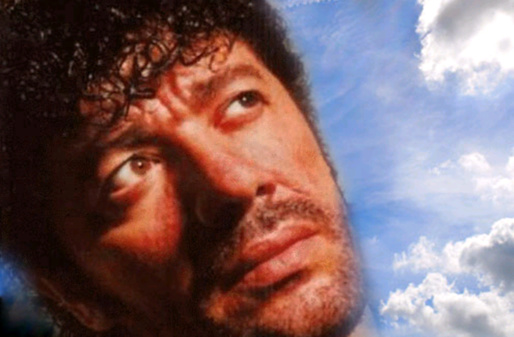 Une fonctionnaire kabyle sommée de retirer le tableau de Matoub Lounès  de son bureau