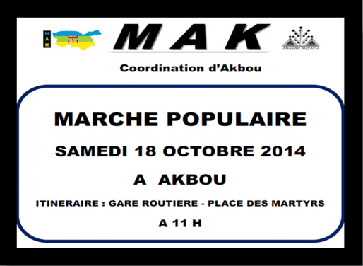 Kabylie / La coordination MAK d'Akbou appelle à une marche le 18 octobre Kabylie / La coordination MAK d'Akbou appelle à une marche le 18 octobre