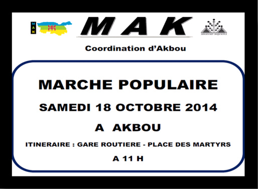 Kabylie / La coordination MAK d'Akbou appelle à une marche le 18 octobre