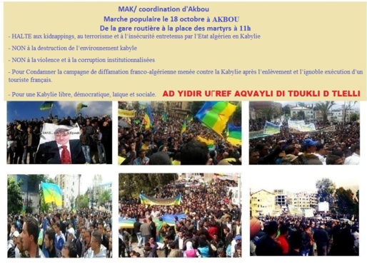 Kabylie / La coordination MAK d'Akbou appelle à une marche le 18 octobre Kabylie / La coordination MAK d'Akbou appelle à une marche le 18 octobre
