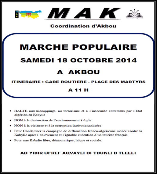 Kabylie / La coordination MAK d'Akbou appelle à une marche le 18 octobre Kabylie / La coordination MAK d'Akbou appelle à une marche le 18 octobre