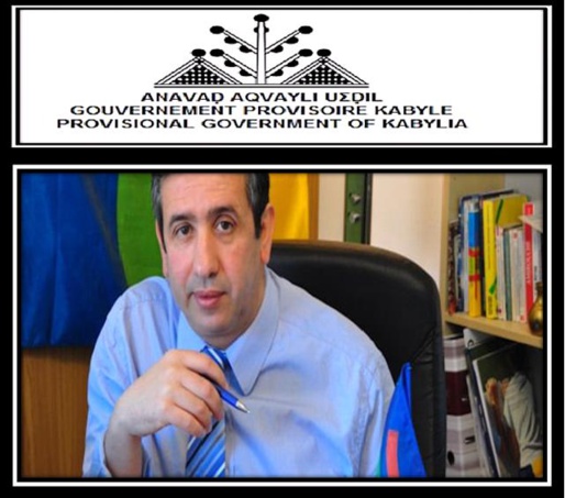 El Mouradia : le sanctuaire de l’islamisme en Algérie