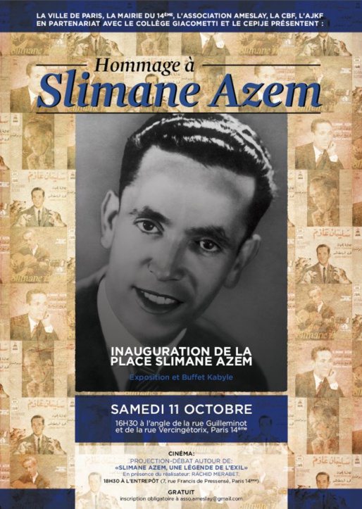 PARIS / Inauguration d’une place au nom de Slimane Azem dans le 14ème arrondissement, ce samedi 11 octobre. PARIS / Inauguration d’une place au nom de Slimane Azem dans le 14ème arrondissement, ce samedi 11 octobre.