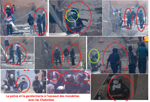 URGENT / Terrorisme d'Etat : Les policiers