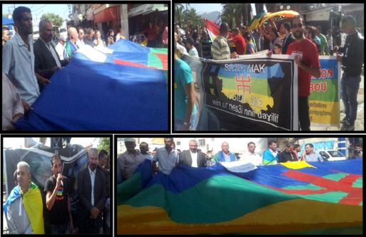 A Akbou, le MAK dénonce la diabolisation de la Kabylie par Alger et ... Paris ! A Akbou, le MAK dénonce la diabolisation de la Kabylie par Alger et ... Paris !