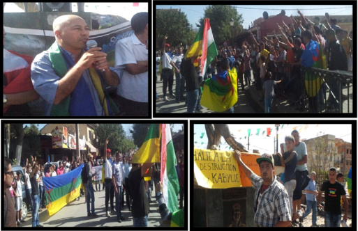 A Akbou, le MAK dénonce la diabolisation de la Kabylie par Alger et ... Paris ! A Akbou, le MAK dénonce la diabolisation de la Kabylie par Alger et ... Paris !