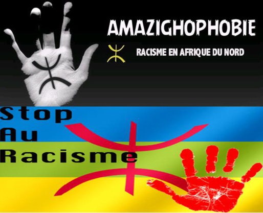 La ségrégation  des peuples Amazighs est une "constante nationale", partagée  par l'ensemble des Etats dit arabe qui squattent l’Afrique du Nord (PH/DR)