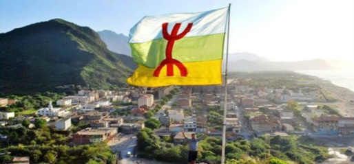 Activité organique: Le MAK attendu ce vendredi à Ighrem (Vgayet) Activité organique: Le MAK attendu ce vendredi à Ighrem (Vgayet)