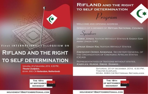 Le mouvement 18 septembre organise son premier colloque Le mouvement 18 septembre organise son premier colloque