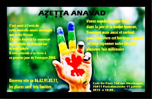 Yennayer 2965:  L'AZETTA ANAVAD accueille « amenzu n useggas » dans la fraternité des peuples amazighs