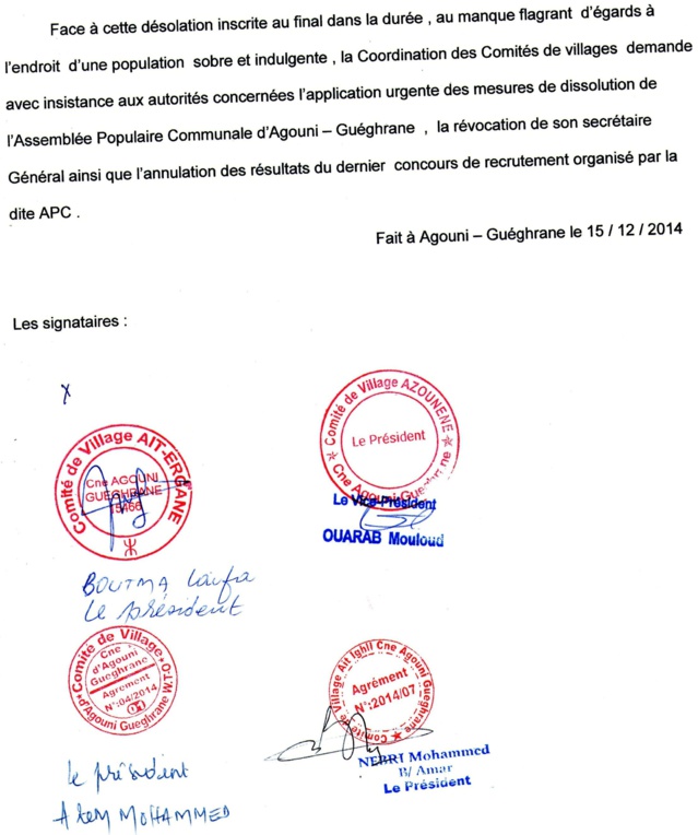 La coordination inter-village d'Agouni Gueghrane exige la dissolution de l'Assemblée populaire communale ( Mairie) La coordination inter-village d'Agouni Gueghrane exige la dissolution de l'Assemblée populaire communale ( Mairie)
