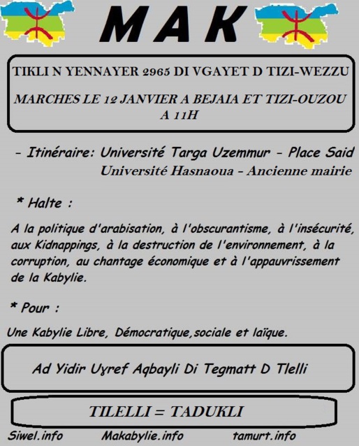 Yennayer 2965 /12 janvier 2015 : le peuple kabyle marchera à Vgayet et Tizi-Wezzu Yennayer 2965 /12 janvier 2015 : le peuple kabyle marchera à Vgayet et Tizi-Wezzu