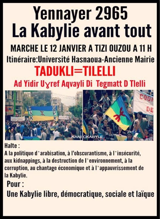 Yennayer 2965 / Le MAK appelle le peuple kabyle à marcher ce 12 Janvier à Tizi-Ouzou et Vgayet Yennayer 2965 / Le MAK appelle le peuple kabyle à marcher ce 12 Janvier à Tizi-Ouzou et Vgayet