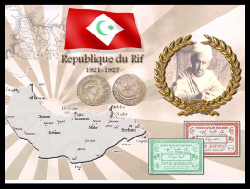 La revendication du PEUPLE RIFAIN est bien l’INDEPENDANCE et non pas la séparation La revendication du PEUPLE RIFAIN est bien l’INDEPENDANCE et non pas la séparation