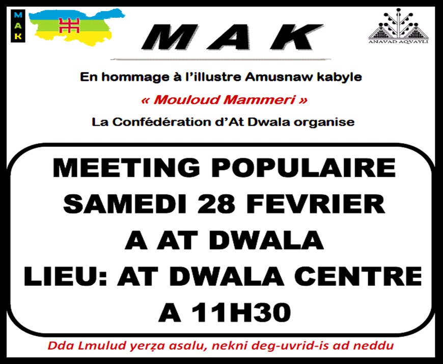 MAK / La confédération d'At Dwala appelle à un meeting en hommage à Mouloud Mammeri