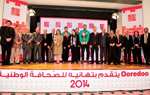 La presse algérienne au service du qatari Ooerdoo. PH/DR