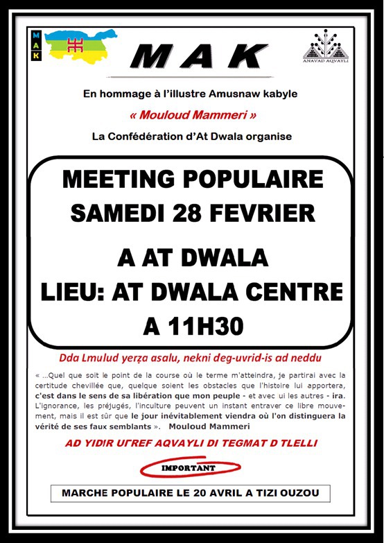 Hommage à Mouloud Mammeri / La Confédération MAK d'At-Dwala appelle à un meeting