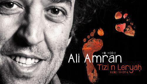 Ali Amrane dément toute participation à "Constantine capitale de la culture arabe"