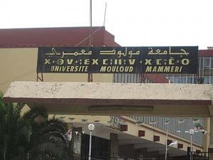 Alger/ Quand d’innocentes étudiantes sont soupçonnées d’être des "agitatrices de Tizi-Ouzou"