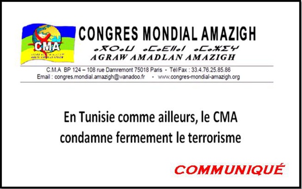Le Congrès Mondial Amazigh condamne le terrorisme, 
