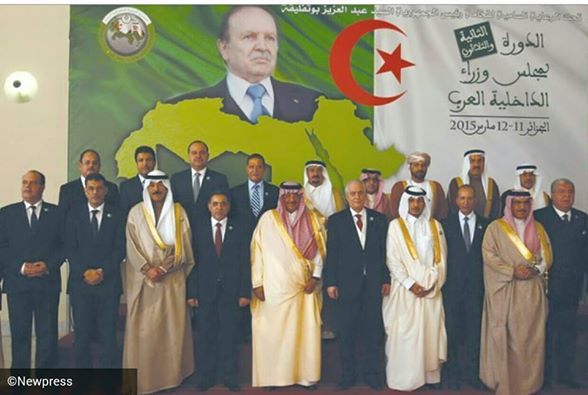 L’Algérie verse 52,8 millions de dollars pour...le budget de l’Etat palestinien !