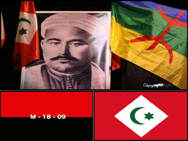 Les indépendantistes rifains du Mouvement 18 septembre s’adressent au maire d'Anvers Les indépendantistes rifains du Mouvement 18 septembre s’adressent au maire d'Anvers