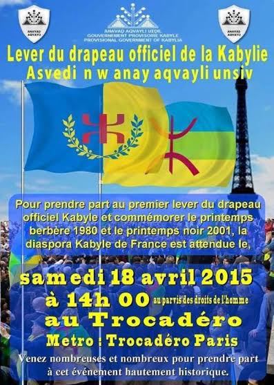 Samedi 18 avril : un jour historique pour la Kabylie "là où il y a une volonté, il y a un chemin !"